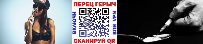 kraken рабочий сайт Пикалёво Героин белый даркнет сайт