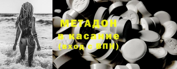 спиды Алексин