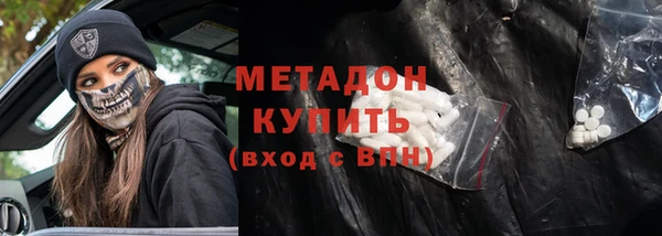 марки nbome Алзамай