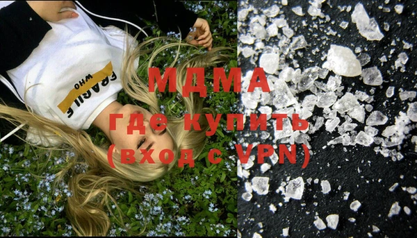 кокаин перу Алексеевка