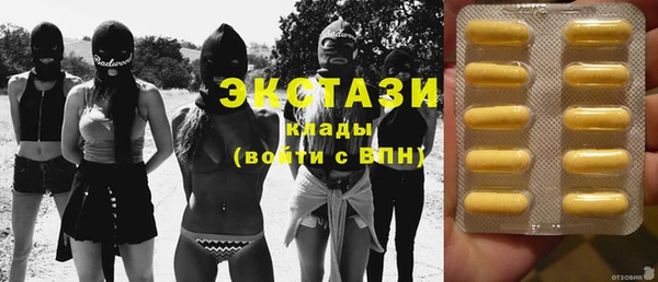 марки nbome Алзамай