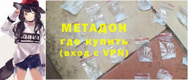 кокаин перу Алексеевка