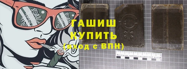 кокаин перу Алексеевка