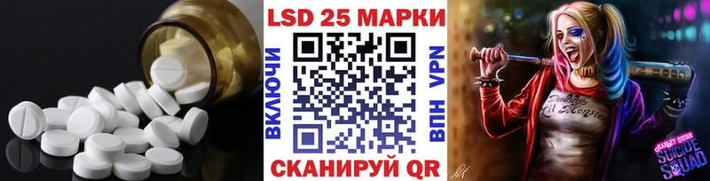 ЛСД экстази ecstasy Пикалёво