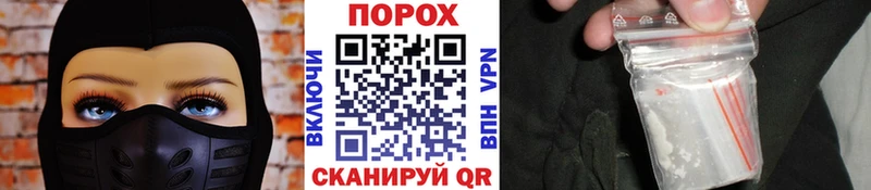 где продают наркотики  Пикалёво  МЕТАМФЕТАМИН мет 