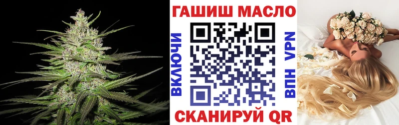 Дистиллят ТГК вейп  ссылка на мегу как войти  Пикалёво 