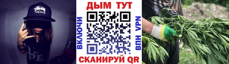цены наркотик  Пикалёво  Канабис MAZAR 